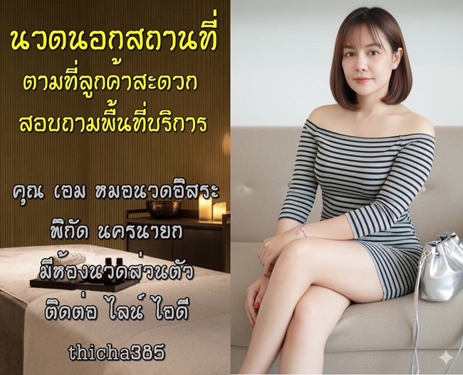 7qQpnq.jpeg" border="0