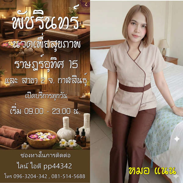 7qSEGB.png" border="0