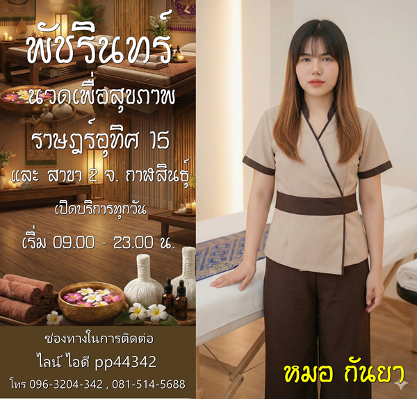 7qSkpY.png" border="0