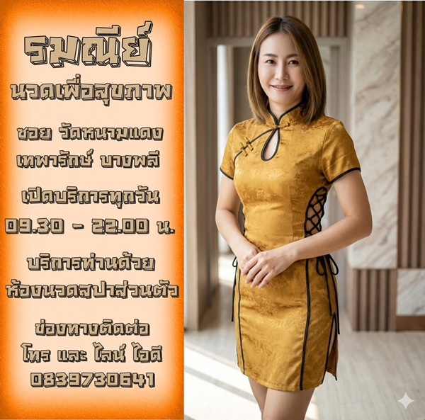 7qTk4L.png" border="0