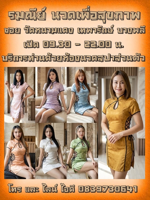 7qTqQZ.jpeg" border="0