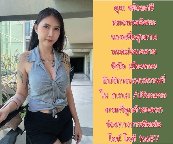 7qV6AM.jpeg" border="0