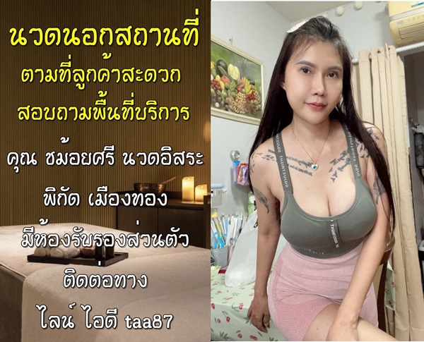 7qV9n3.jpeg" border="0