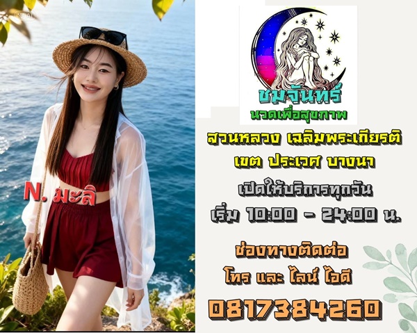 7qVJEM.jpeg" border="0