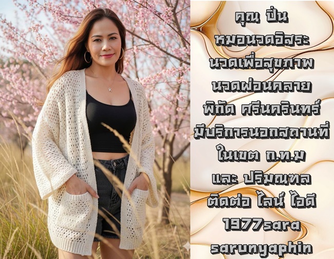 7qWJWa.jpeg" border="0