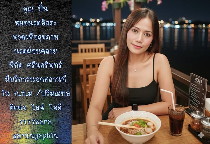 7qWUxM.jpeg" border="0