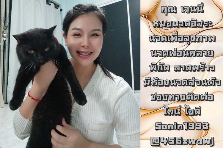 7qXwfu.jpeg" border="0