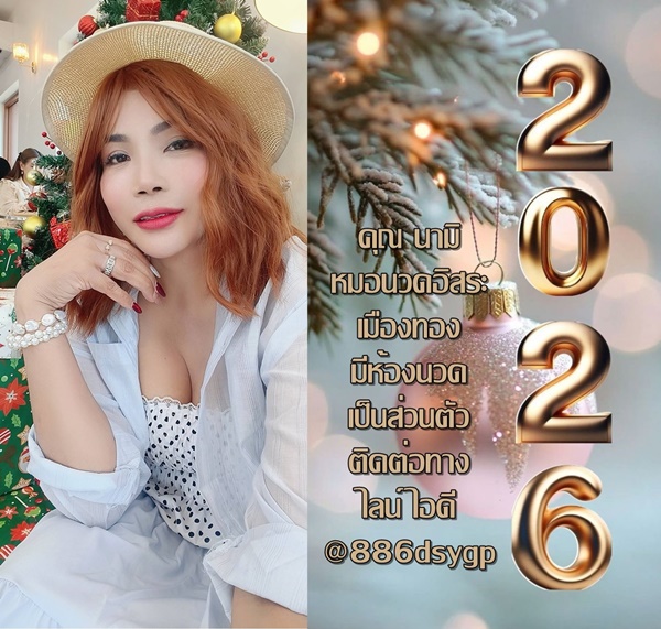 7qYT0M.jpeg" border="0