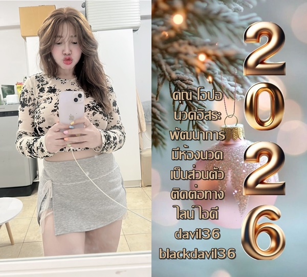 7qbwpD.jpeg" border="0