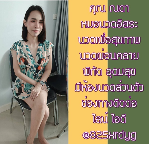 7qinwf.jpeg" border="0