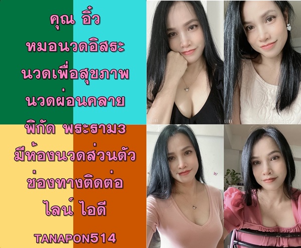 7qm6v3.jpeg" border="0