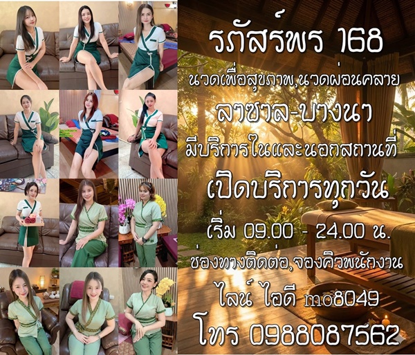 7qnlEl.jpeg" border="0