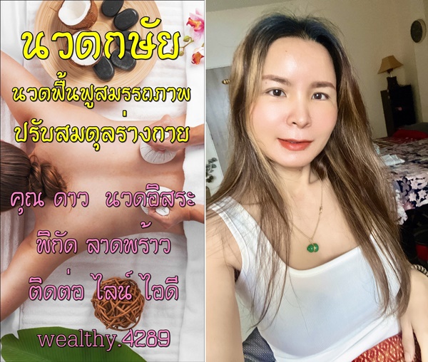 7qp613.jpeg" border="0