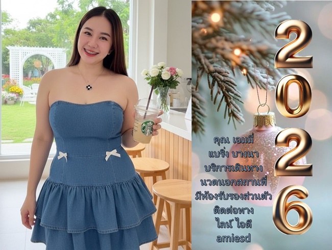 7qpCa8.jpeg" border="0