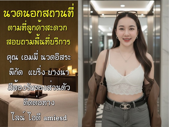 7qpk3b.jpeg" border="0