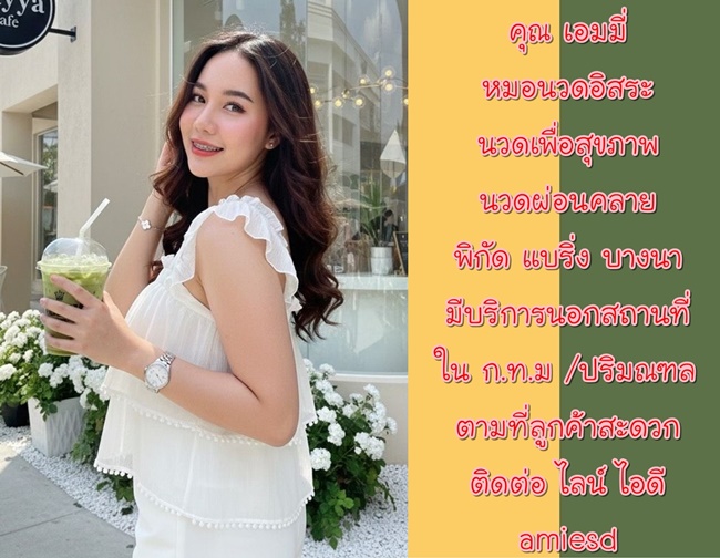 7qpzyY.jpeg" border="0