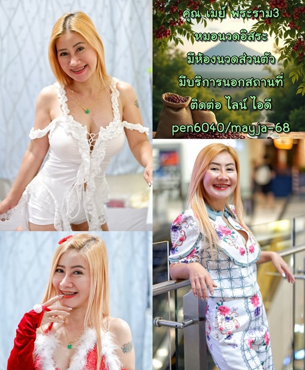 7qq5rg.jpeg" border="0