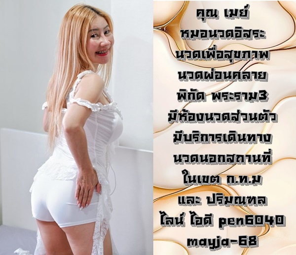 7qqGsw.jpeg" border="0