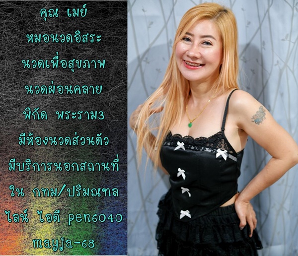 7qqSEz.jpeg" border="0