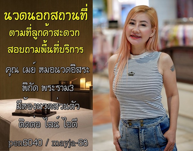 7qqrBp.jpeg" border="0