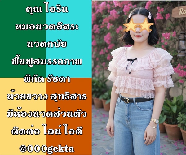 7qr303.jpeg" border="0