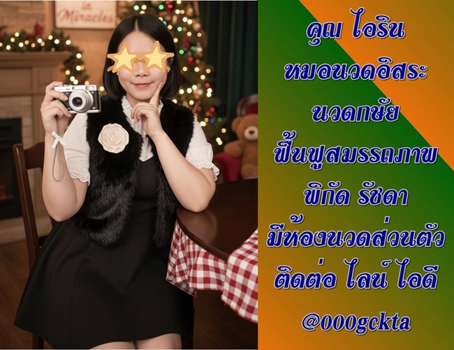 7qrMoq.jpeg" border="0