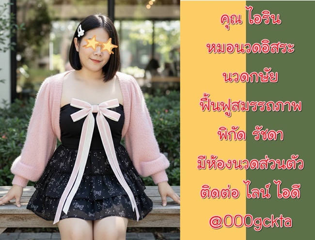 7qrfbu.jpeg" border="0