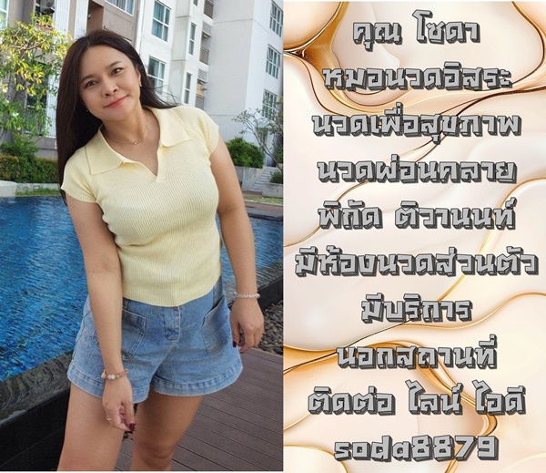 7qt7JJ.jpeg" border="0