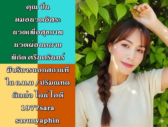 7qtTE3.jpeg" border="0