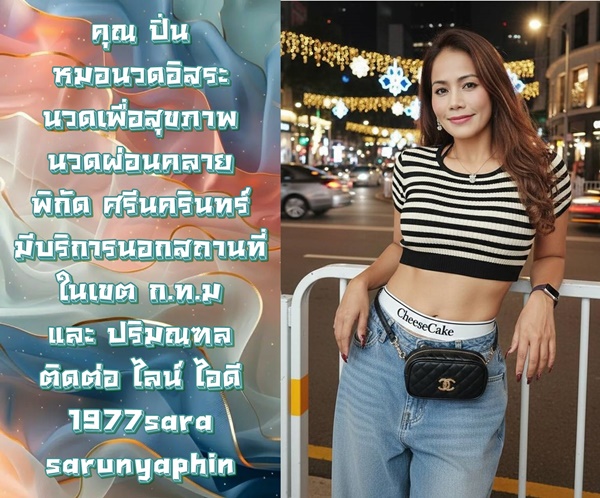 7qtoru.jpeg" border="0