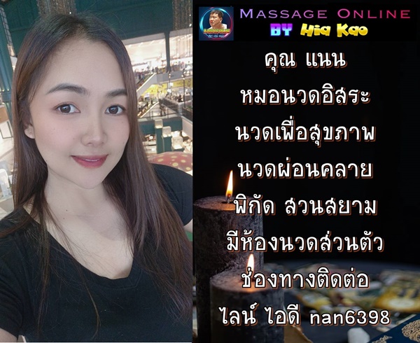7rM663.jpeg" border="0