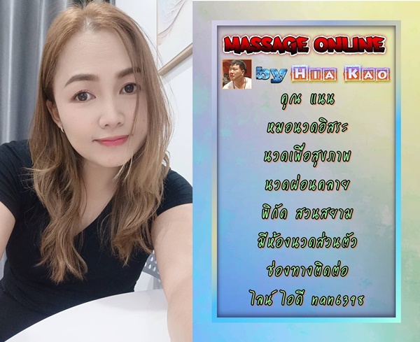7rM94q.jpeg" border="0
