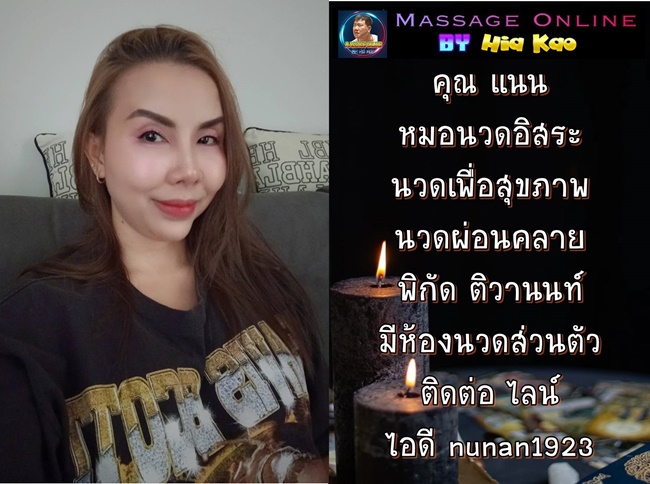 7rmpMX.jpeg" border="0