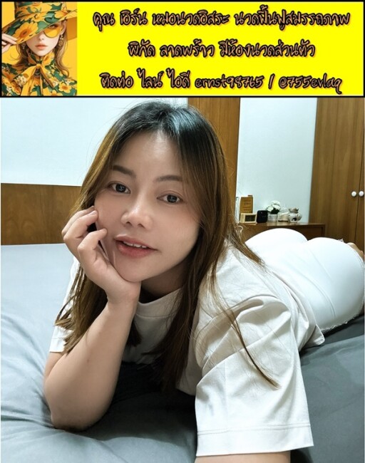 bafkreihtxlj2myeofzuixyam3bqrl6neksxciefkfa7yxffzdyuohrx7ce