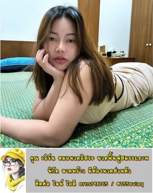 bafkreihtu3jl2apuhcfq5uhsqsskjmeem4bx3tnsyvbgu23fchsdwsa63m