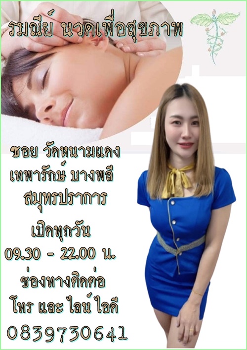 7s0zew.jpeg" border="0