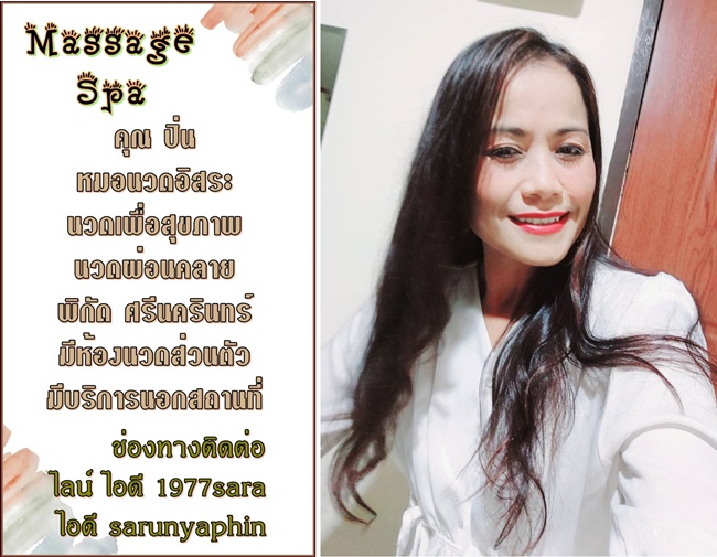 7sAHsl.jpeg" border="0