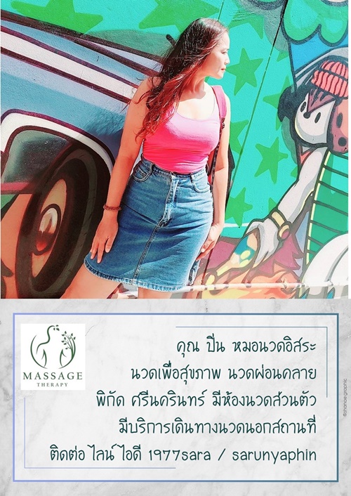 7sANEq.jpeg" border="0