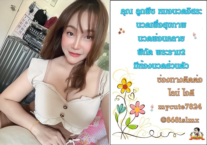 7sCP6B.jpeg" border="0