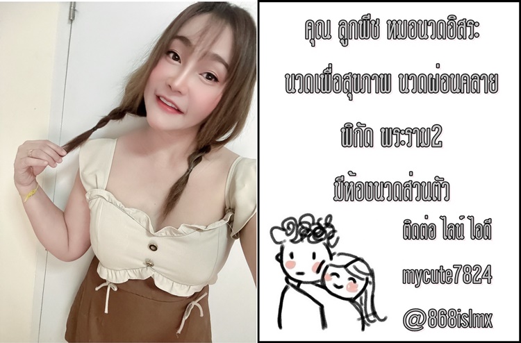 7sCWkJ.jpeg" border="0