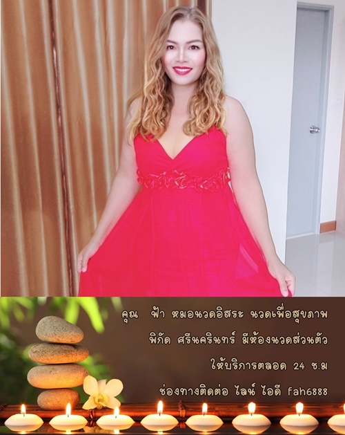 7sRb9M.jpeg" border="0