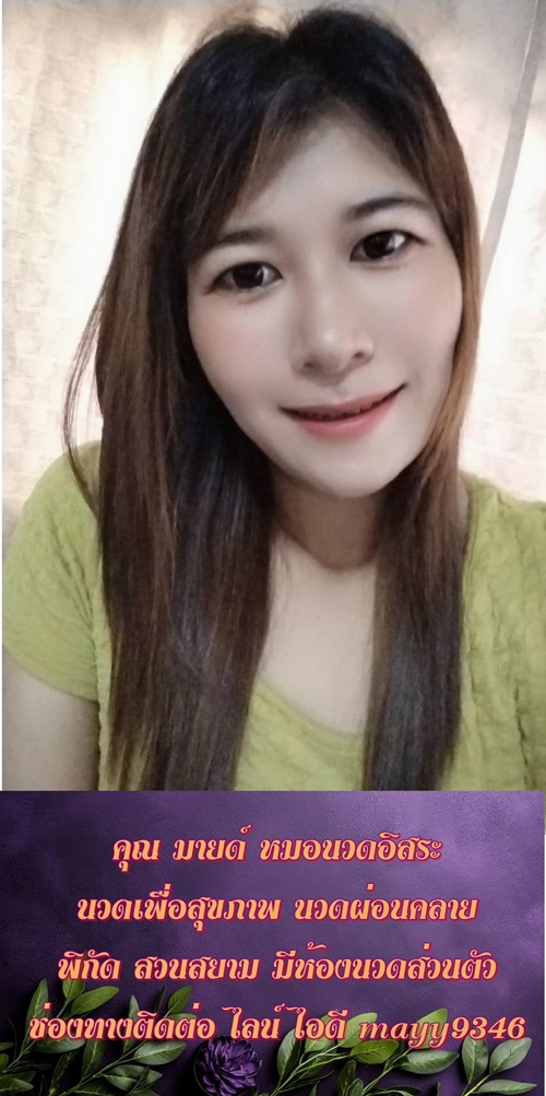 7sUL4N.jpeg" border="0