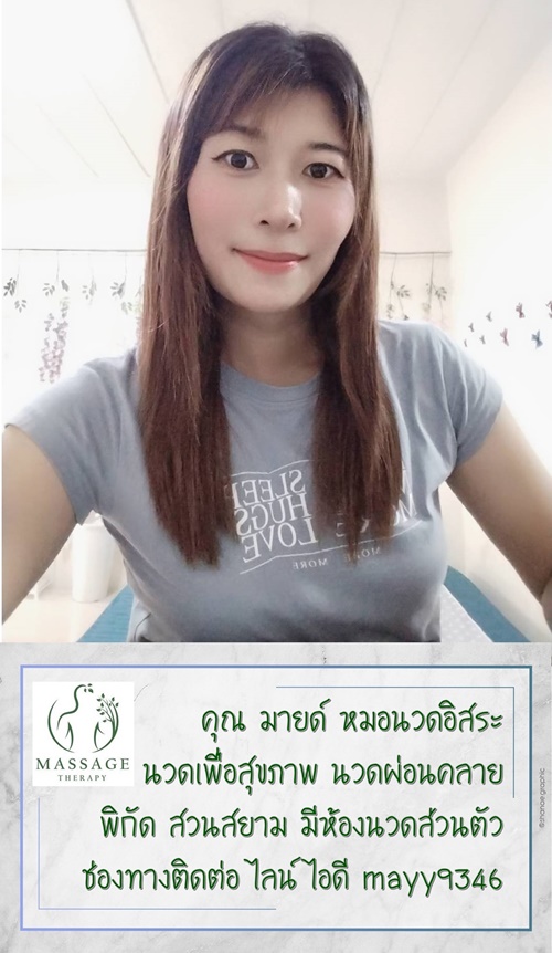 7sUti3.jpeg" border="0
