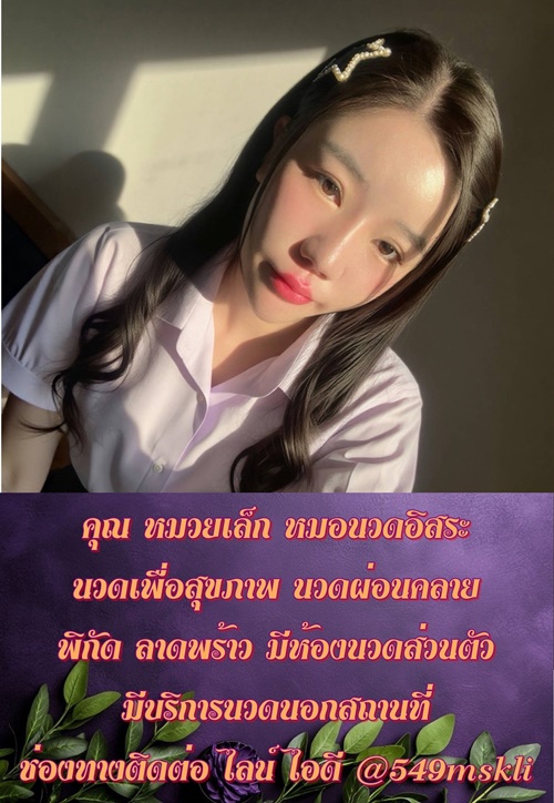 7saDkX.jpeg" border="0