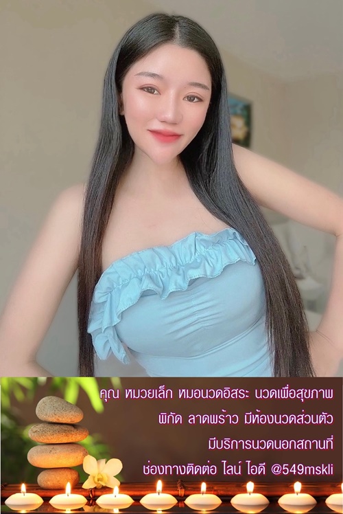 7saeHN.jpeg" border="0
