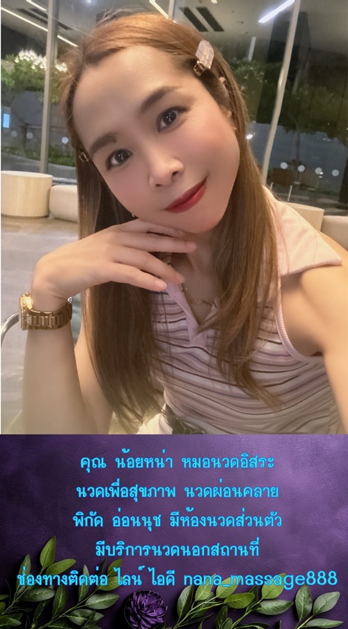 7soitp.jpeg" border="0
