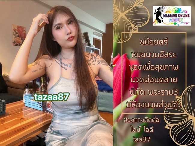 7t6dfS.jpeg" border="0