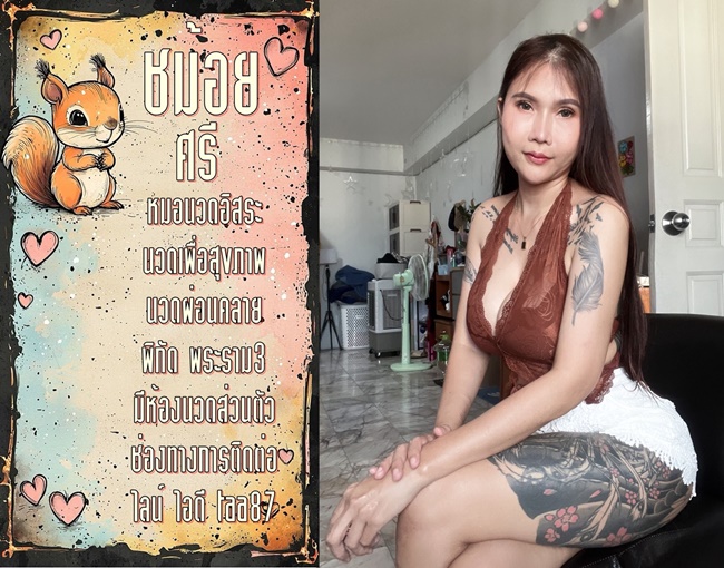 7t6m7X.jpeg" border="0