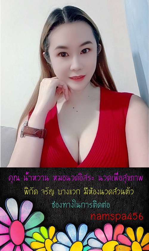 7tKHat.jpeg" border="0