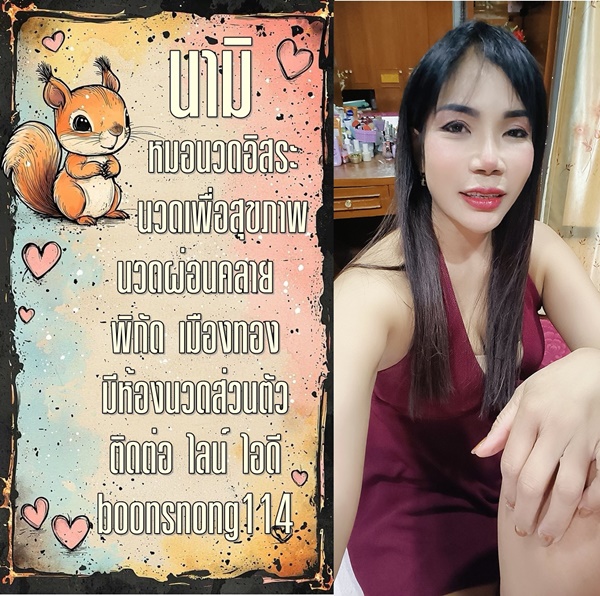 7tSd3t.jpeg" border="0